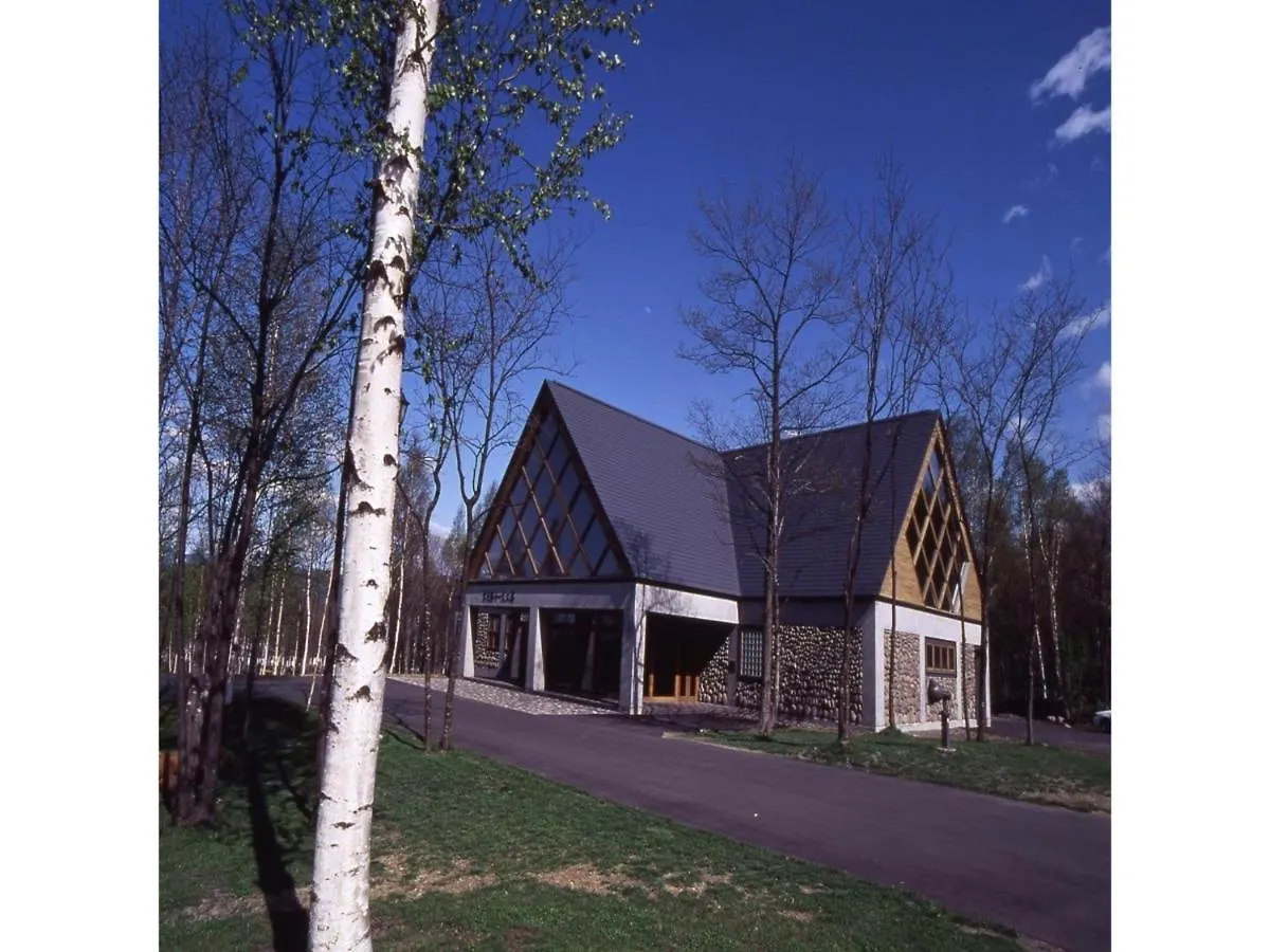 Hotel Munin Furano - Vacation Stay 95681V