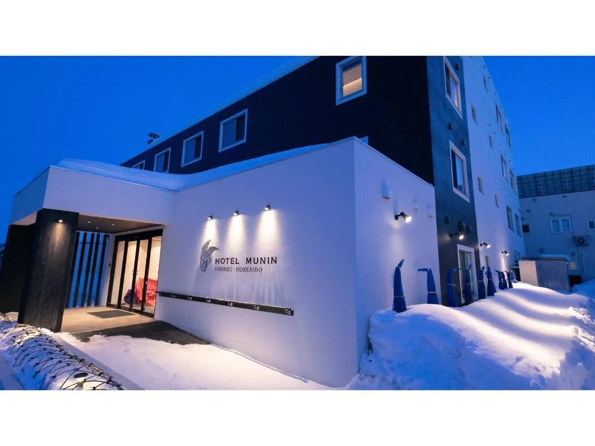 Hotel Munin Furano - Vacation Stay 95681V Japan