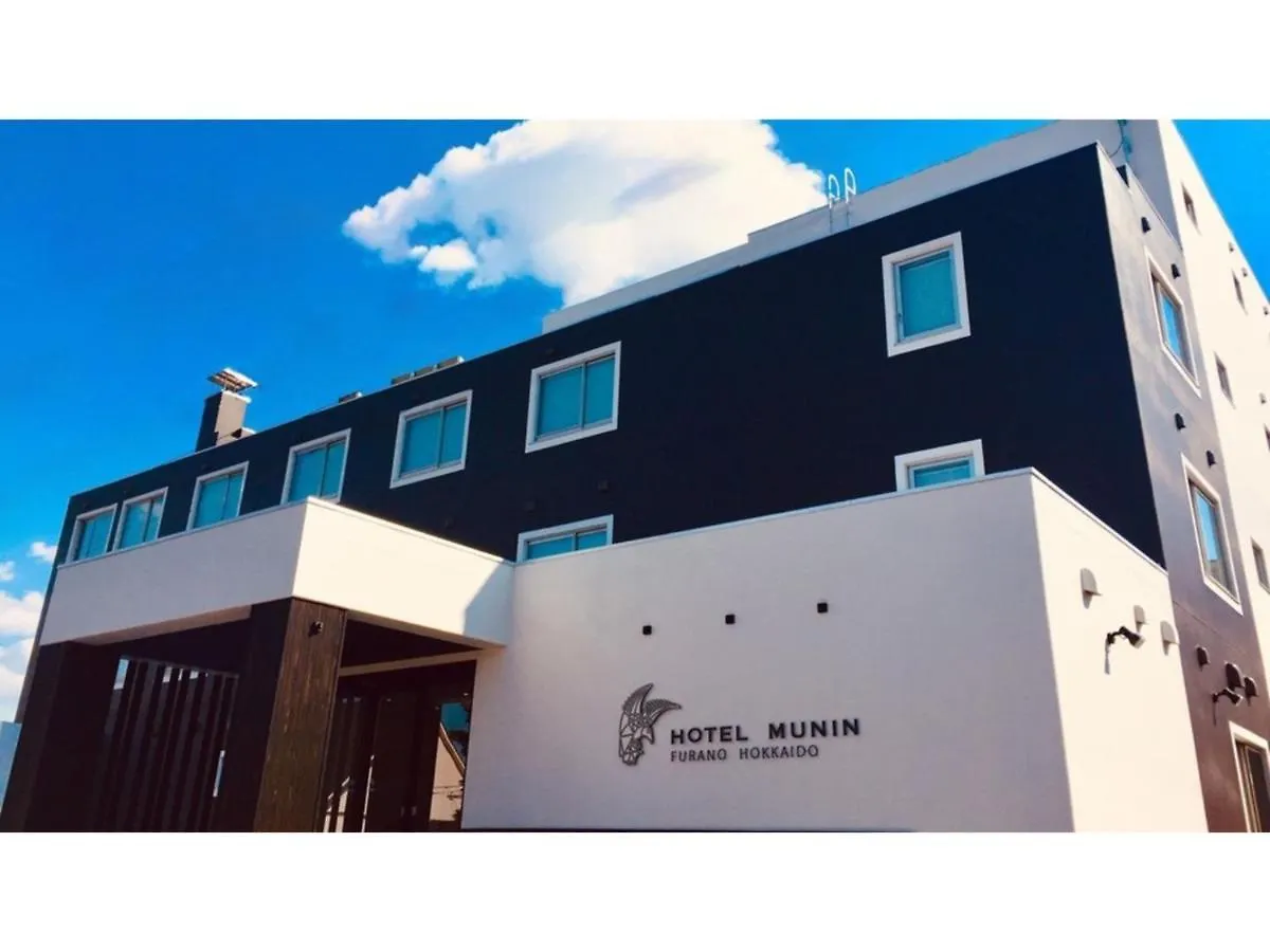 Hotel Munin Furano - Vacation Stay 95681V