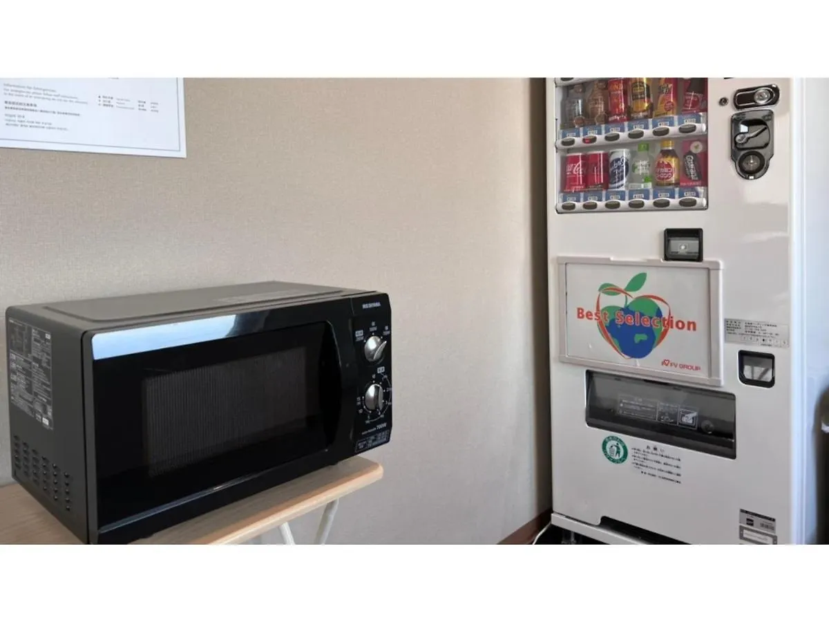 Hotel Munin Furano - Vacation Stay 95681V